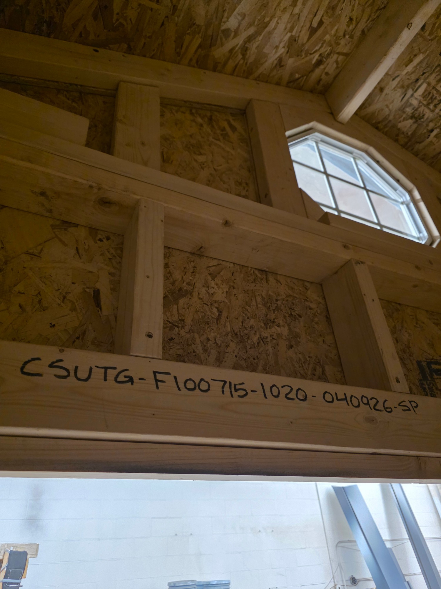 Utility Gable Dormer - 10x20