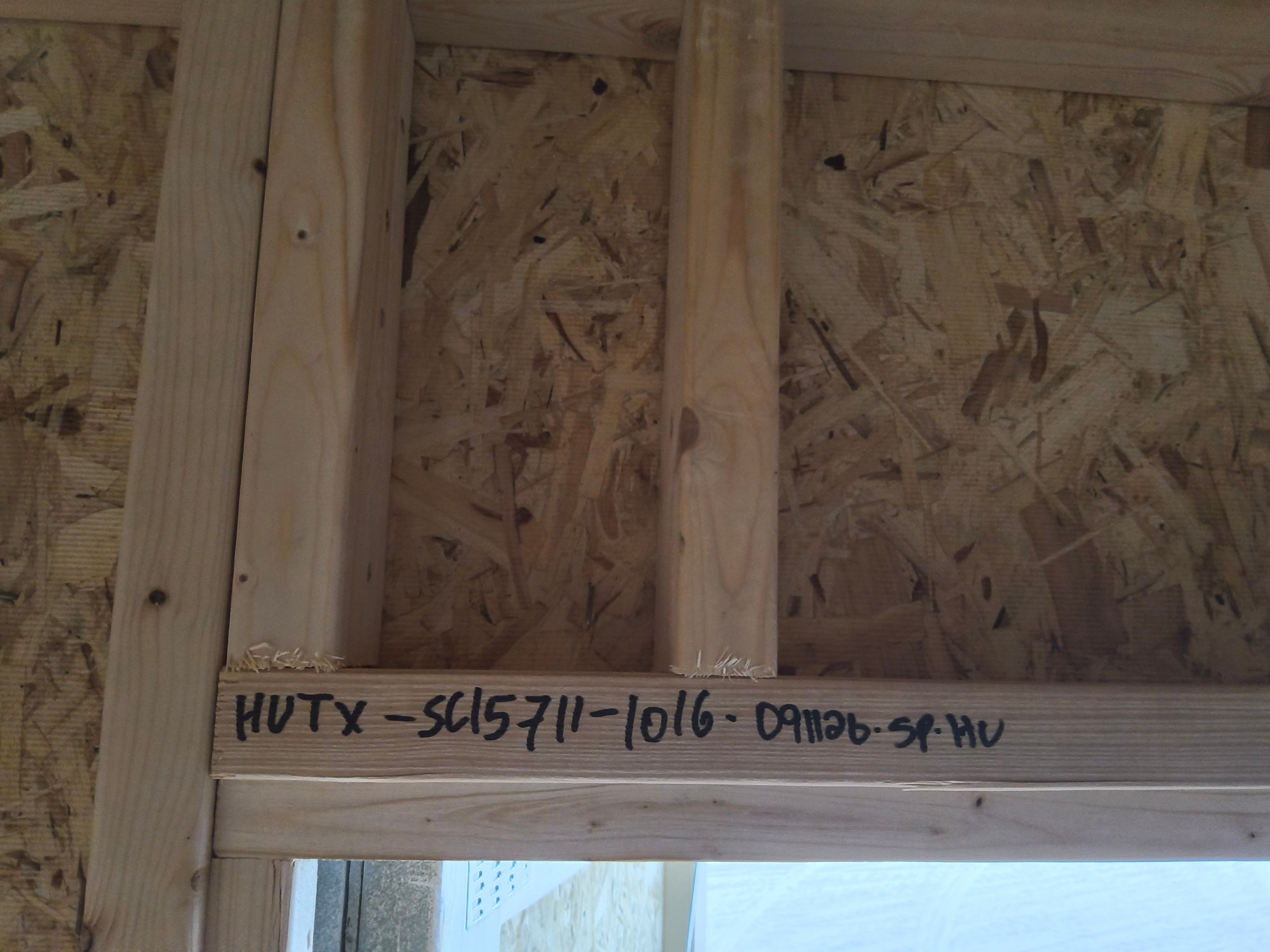 Utility - 10x16 image 3