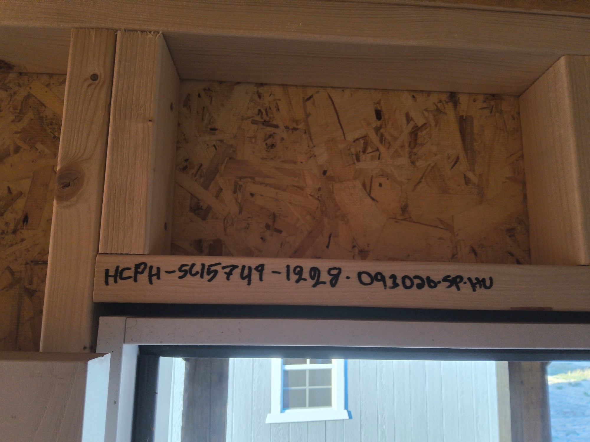 Utility Center Porch - 12x28 image 3