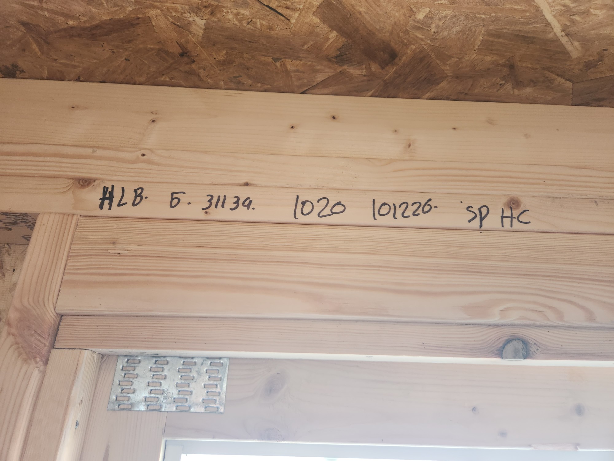 Lofted Barn - 10x20 image 11