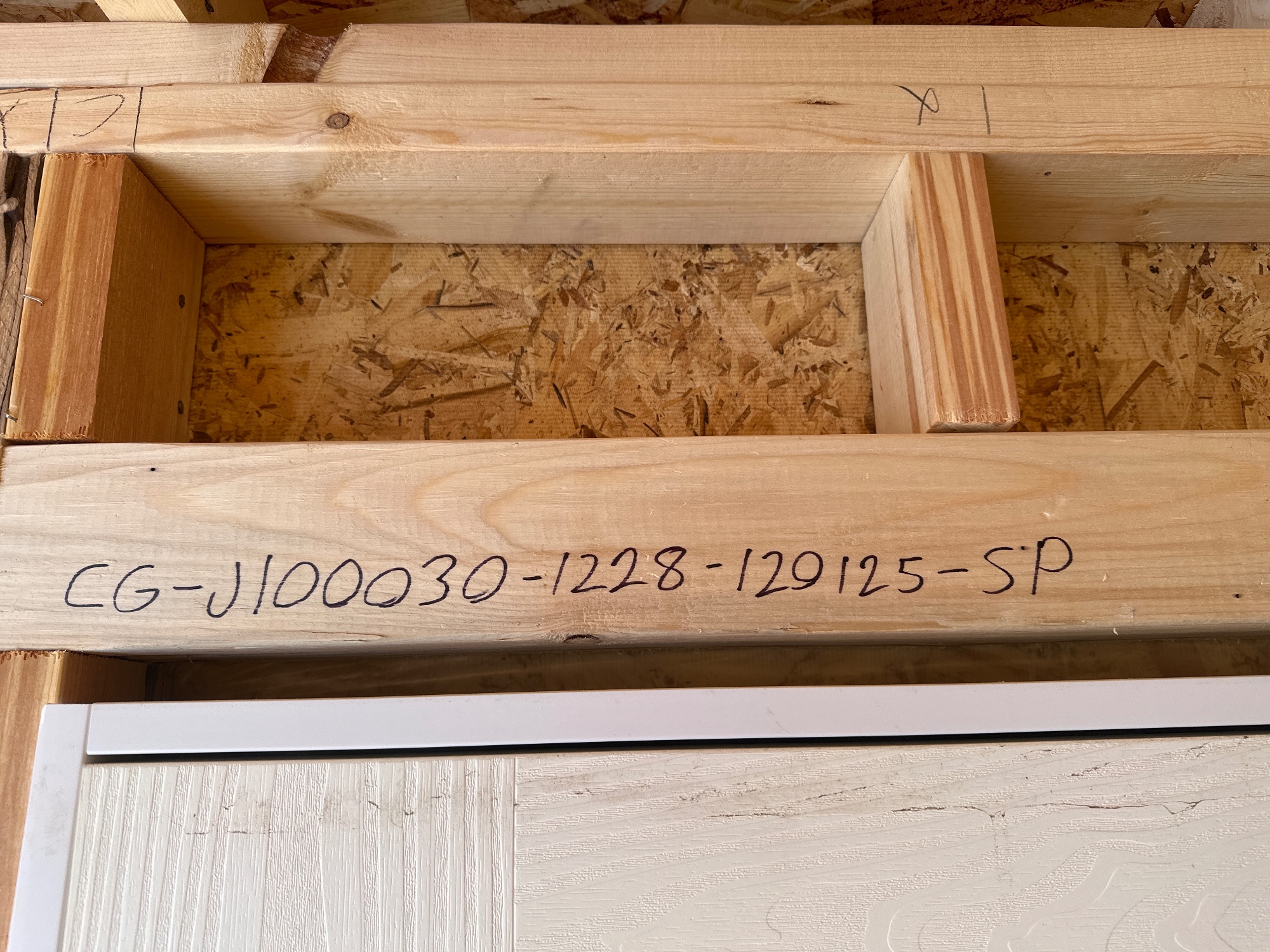 Utility Garage - 12x28